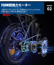 フル電動自転車 電動アシスト自転車 16インチ 電動自転車 3モード切替 折りたたみ かご付き LEDライト付き ディスクブレーキ_画像3