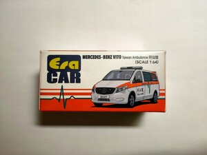 エラカー　ERA CAR メルセデス・ベンツ　VITO　台湾　救急車　阿仙號　模型　海外　ミニカー