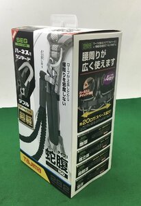 【中古品】★タジマ　ハーネス用ランヤード蛇腹ダブルL8　A1JR150-WL8BK