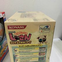 KONAMI コナミ　パワプロ　チャンプ　でんじゃらす　じーさん　Poems ゲーム　動作未確認　保管品　ジャンク品_画像7