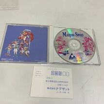 SUPER CD ROM マージャンソード　プリンセス　クエスト外伝　ARCADE MAHJONG SWORD ナグザット　美品_画像3