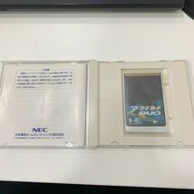 美品　PC エンジン NEC アーケードカード DUO SUPER CD ROM PCE PCエンジン Duo _画像2