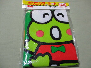  retro *1990 year Kero Kero Keroppi picnic mat leisure seat * unused 