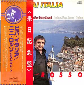 A00558901/LP/ニニ・ロッソとリズム・マシーン「ビバ・イタリア」