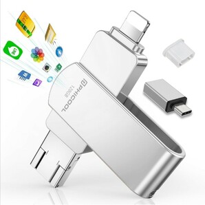 4 in1 usbメモリIOS/Android/PC USB3.0高速4 in1