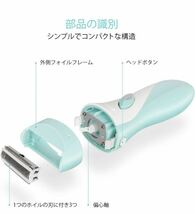 シェーバー 脇 腕 ビキニライン 背中 足 全身 脱毛USB充電式 乾湿両用_画像5