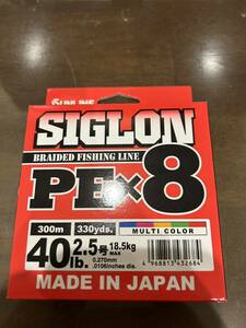 サンライン(SUNLINE) ライン シグロン PEx8 300m 5色 2.5号 40LB