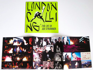 即決★ 新品 ★ LONDON CALLING ロンドン・コーリング 2007年 日本公開 映画 パンフレット ★ ジョー ストラマー The Clash ザ・クラッシュ
