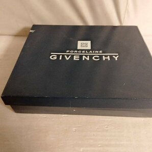 GIVENCHY サーバー付ベリーセットの画像9