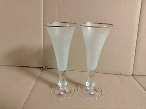 Bohemia cocktail glass Czech srova Kia made 