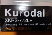 ★アブガルシア ソルティーステージプロトタイプ XKRS-772L+★_画像2