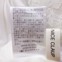 フリーサイズ ノースリーブカットソー ナイスクラップ レディース NICE CLAUP レース 古着 白 ホワイト LM6_画像6