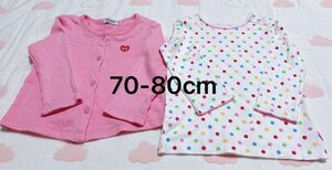 ミキハウス　70-80cmシャツ カーディガン ミキハウス 女の子　可愛い服　ピンク　長袖シャツ