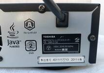東芝 1TB 2チューナー ブルーレイレコーダー 『DBR-Z150』 リモコン付き動作品です。_画像7