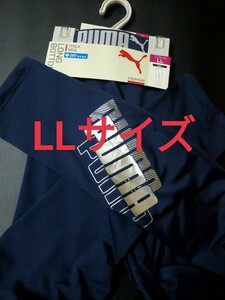 LLサイズ 送料無料！PUMA メンズ【DRY 吸汗速乾】コンプレッションタイツ【コンプレッションウェア】トレーニングーウェア 紺×銀 スパッツ