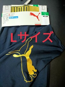 Lサイズ！送料無料！PUMA メンズ【DRY 吸汗速乾】コンプレッションタイツ【コンプレッションウェア】トレーニングーウェア 黒×金 スパッツ