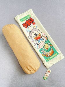 うまい棒 ジャンボ ロングクッション コーンポタージュ味 タグ付き新品 非売品 全長約50ｃｍ