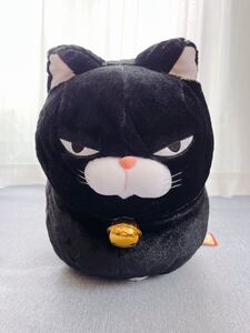 ひげまんじゅう 黒豆 ねこ ネコ BIG ぬいぐるみ 鈴付き タグ付き新品 全長約40ｃｍ