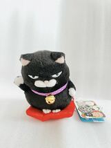 ひげまんじゅう 招き猫 ねこ ネコ ぬいぐるみ 黒豆 タグ付き新品 全長約13ｃｍ_画像1