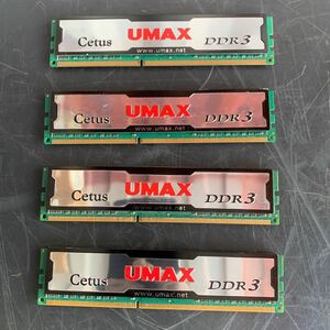 Z017.型番：UMAX CetusメモリDDR3-1333 8GBx4枚組 .ジャンク