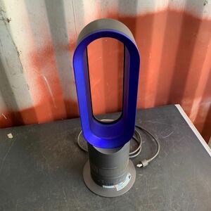 F006.型番：AM04.dyson hot+cool.ダイソン セラミックファンヒーター .扇風機 .ジャンク