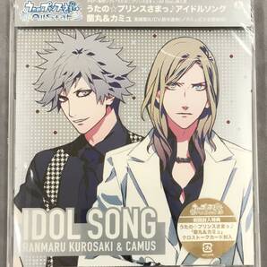 ,新品未開封CD☆うたの☆プリンスさまっ♪ アイドルソング.蘭丸&カミュ..<初回クロストークカード封入>(2012/09/05)/ QECB43