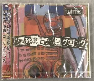 新品未開封CD☆ＬＩＮＫ 月面砂漠ローリングロック..(2003/03/05)/ THCA20..