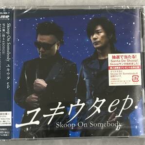 新品未開封CD☆Skoop On Somebody . ユキウタｅｐ,.初回生産限定盤（2010/12/01）/SECL926..