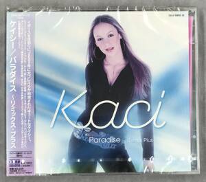 新品未開封CD☆ケイシー パラダイス　～リミックス・プラス,.(2002/02/21)/ ＜COCB53012＞：