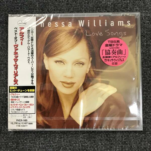 新品未開封ＣＤ☆ヴァネッサ・ウィリアムス アルフィー～ベスト・オブ・ヴァネッサ・ウィリアムス../(1996/12/09)/PHCR1485..