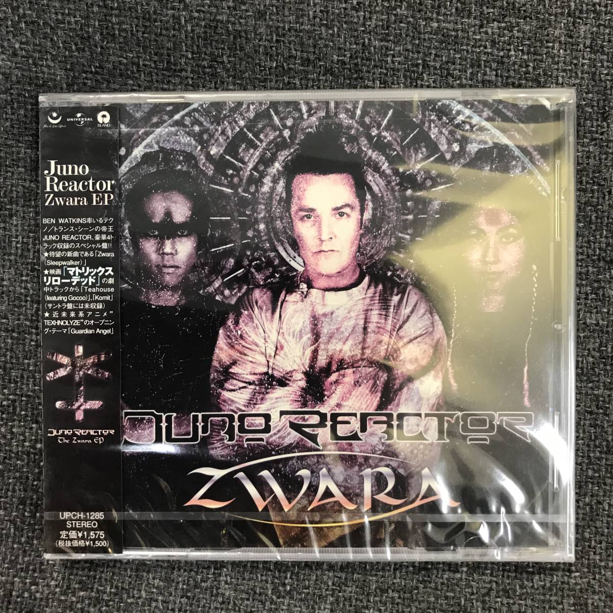 2025年最新】Yahoo!オークション -ジュノ cdの中古品・新品・未