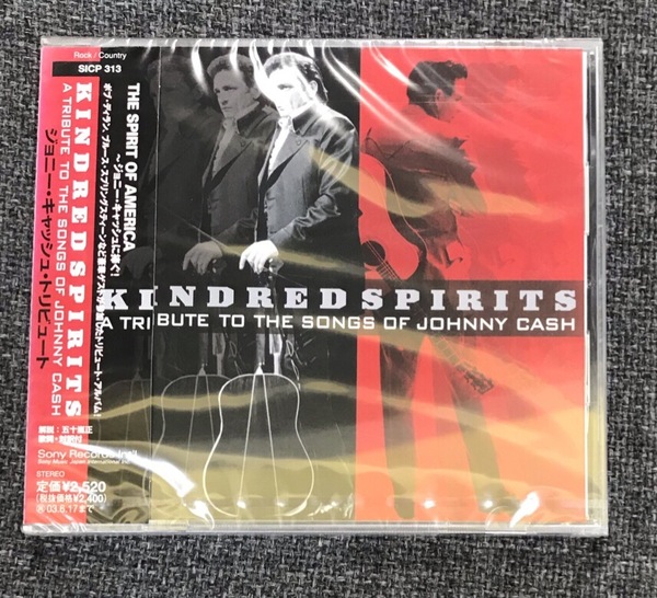 新品未開封CD☆ オムニバス。.ジョニー・キャッシュ・トリビュート (2002/12/18)/< SICP313>: