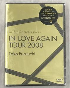 新品未開封DVD☆古内東子 ~15th Anniversary~IN LOVE AGAIN TOUR 2008,.（2009/03/11）/ ＜NFBD27172＞：＊