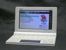 ★ハローカメラ★7280　CASIO EX-word DATAPLUS 6　難有 動作品 現状　1円スタ－ト　即決_画像1