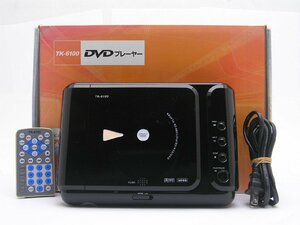 ★ハローカメラ★7668 TK-6100 DVDプレーヤー PIN出力.箱.リモコン付 動作品 現状 1円スタート 即決有り