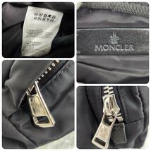 MONCLER モンクレール DURANCE ベルトバッグ 黒 ボディバッグ_画像7