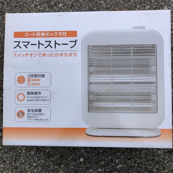 スマートストーブ DSD-1631WH (ホワイト)