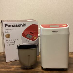 K1041）Panasonic ホームベーカリー 1斤 タイプ SD-BH1001-R レッド パン サンドイッチ パナソニック 中古品
