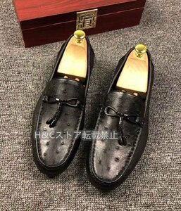  ostrich leather Ostrich leather metal fittings attaching men's casual shoes slip-on leather shoes tassel Loafer slip-on shoes . decoration attaching black 