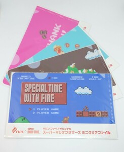 【未開封】非売品 キリン ファイアオリジナル スーパーマリオブラザーズ ミニクリアファイル 4種セット FIRE×SUPER MARIO BROS