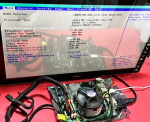 ☆彡intel DQ45EK CPUとメモリ-付き E4500