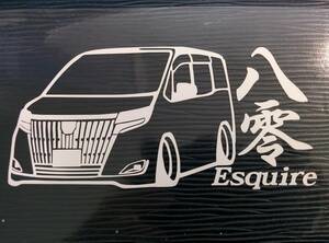 八零 エスクァイヤ 車体ステッカー Esquire Gi ZRR80G ZWR80G トヨタ
