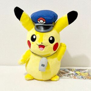 未使用 ポケモンストア 東京駅 初代 駅長 ピカチュウ ぬいぐるみ ポケドール 2013 紙タグ付き ポケモンセンター