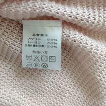 KF533　新品　エコール【Ｍ～Ｌ】サマーニット カットソー トップス かぎ針編み 7分袖　ピンク　パステルカラー_画像7
