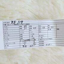 KF119　新品　GRL【S〜M】グレイル カットソー 長袖 トップス ボーダー 茶 紺_画像7