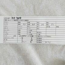 KF304　良品　ロートレアモン【M相当】カットソー トップス 7分袖 ラメ入 ボートネック　グレー　白_画像6