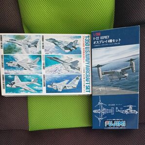 1/350 タミヤ アメリカ海軍　現用艦載機セット　10機　1/350 フジミ　現用艦載機　4機セット　オスプレイ