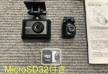 新品同様 コムテック 前後2カメラ ドライブレコーダー ZDR016 前後200万画素 GPS/後続車両接近知らせ機能/安全支援機能搭載 衝撃録画 中古_画像2