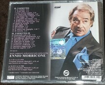 新品　500枚限定盤 ENNIO MORRICONE エンニオ・モリコーネ　/ IL VIZIETTO/IL VIZIETTO II 輸入盤　CD サントラ　サウンドトラック_画像2