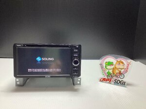 カーナビ（中古）SOLING SL1118NVW ワンセグ　6.75インチ　Bluetooth メモリーナビ　CD シリアルNo:NVW2018042601449